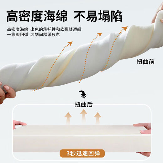 Jiyunmao college student dormitory bedside cushion dormitory bunk bed single bed soft cushion pillow upper bunk backrest thickened Lucky Vinnie buckle fixed without shifting 40255cm small style