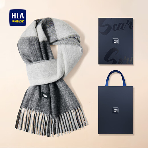 Heilan House Men's Scarf Fashion Pure Wool New Autumn and Winter Warm Scarf Coldproof Gift Box for Boyfriend Yunshuang Gray