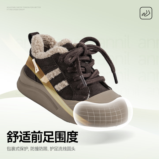 Annil children's cotton shoes spring velvet children's shoes girls 2026 new baby shoes girls sneakers two cotton Birkenstock shoes dark brown velvet thickened 28 recommended foot length 16.5-17.1cm