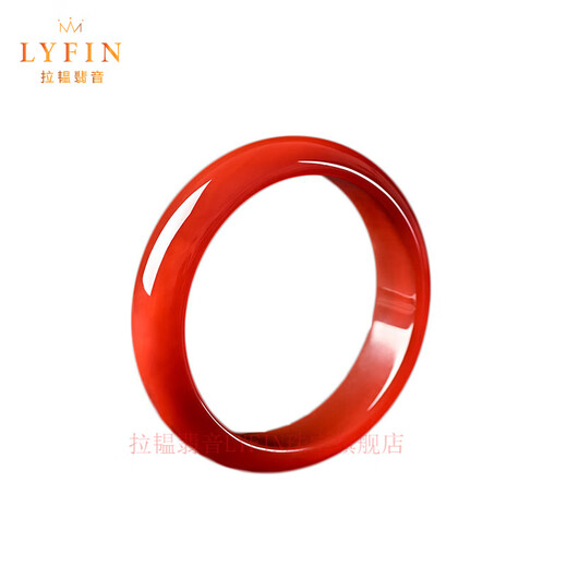 Layun Feiyin genuine A goods Brazilian agate bracelet women's red agate carnelian jade bracelet jade jade bracelet inner diameter about 54mm