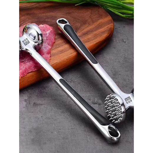 Teeth Doctor Fat Dong vino al supermercado a comprar el mismo tipo de martillo para carne, martillo de carne de cocina alemán de acero inoxidable 304 de doble cara, 2 martillos para carne de acero inoxidable 304