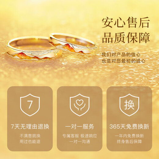 GLTEN Rizhao Jinshan couple's ring silver ring couple's light luxury high-end niche birthday gift for girlfriend and wife