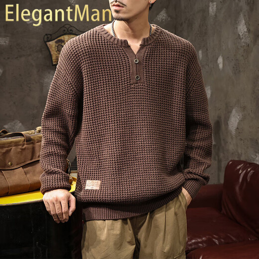 ElegantMan American retro heavyweight sweater for men in autumn and winter thickened tough guy Henry collar sweater brown sweater jacket brown M _ suitable for -125Jin Jin equals 0.5kg