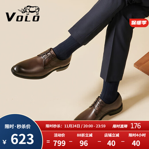 VOLO Rhino Men's Shoes Classic Formal Shoes Winter Business Casual Leather Shoes Breathable Men's Wedding Shoes Dark Coffee 43