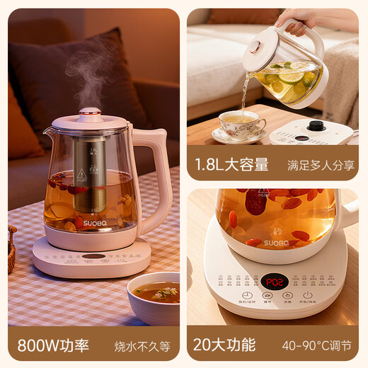 SUOBQ genuine health kettle, fully automatic large-diameter tea kettle, 1.8L large capacity, multi-functional 316 stainless steel thermal insulation tea kettle, constant temperature kettle, electric kettle, 316L maternal and infant grade, thickened high borosilicate glass, with filter 1.8L