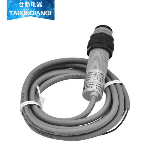 Original Taiwan proximity photoelectric switch CDR-30X10X CDM-10X6X CAR-10X30X CDT-6MXV