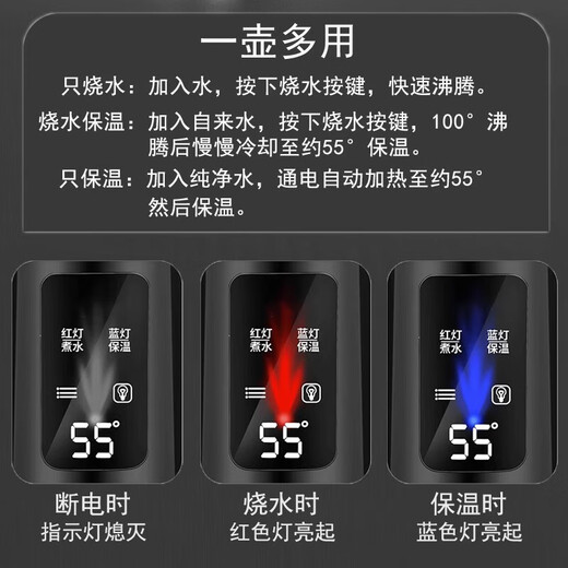 Electric kettle household stainless steel electric heating and insulation all-in-one kettle automatic power off large capacity kettle 3L classic black intelligent insulation