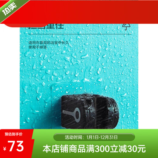 Arrow Bathroom Sprinkler Bracket Nail-free Adjustable Angle Wall Mount Accessories Handheld Shower Fixed Wall Base AE5957CP White Nail-free Model