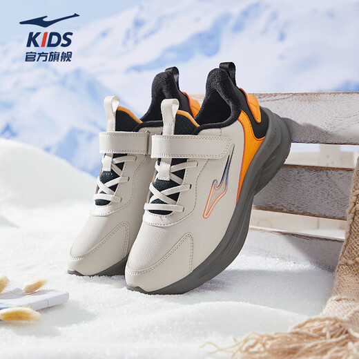 Hongxing Erke (ERKE) children's shoes, boys and girls, cotton-padded running shoes, children's warm cotton shoes, medium and large children, cangye gray/black/beeswax orange 34