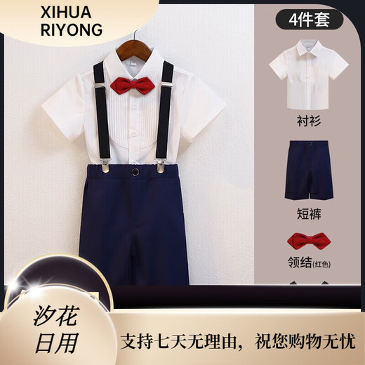 Ouyu boys' dress summer suit baby kindergarten performance small host chorus flower girl one-year-old graduation uniform navy blue (shirt + suspenders + shorts + red bow tie) one size fits all 110 recommended weight 35-42Jin Jin is equal to 0.5 kg