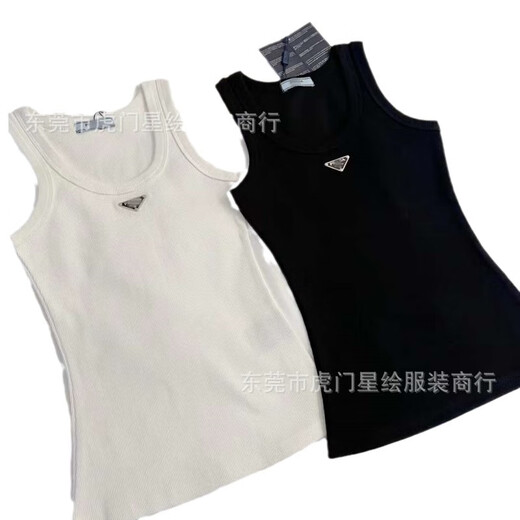 Correct version 25 new summer style P metal triangle logo knitted thread vest elastic slim bottoming sling white thread S