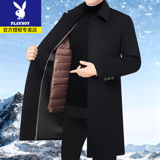 Playboy woolen coat for middle-aged men in autumn and winter, medium-length warm casual coat, thickened cotton jacket for dad, navy 112, medium-length cotton liner, removable L 175, suitable for 115-130 Jin Jin equals 0.5 kg