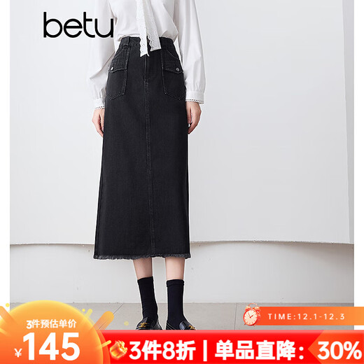 Betu women's autumn new skirt new retro revival high waist denim skirt skirt women 2409T76 black M