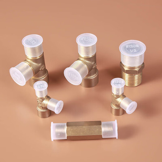 White T-shaped edge plastic plug thread protective sleeve transparent rubber cover screw anti-collision protective cover braces T-M45 (100 pieces)