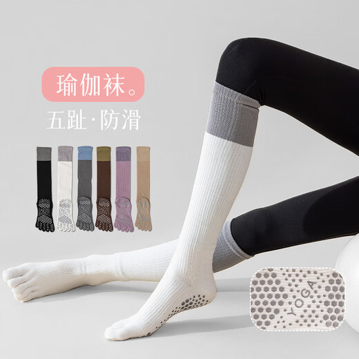 Five Finger Yoga Socks Women's Non-Slip Sports Pressure Stockings Pilates Fitness Split Toe Contrast Color Calf Socks Purple Tube Height 34cm 1 Pair One Size (35-40) Split Toe Pressure Non-Slip