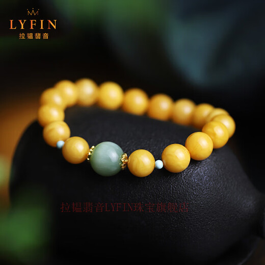 La Yun Feiyin natural collection-grade beeswax bracelet, antique old beeswax, European return presbyopia wax bracelet, female jasper cat eye collection beeswax (with certificate, 72-hour quality inspection and delivery)