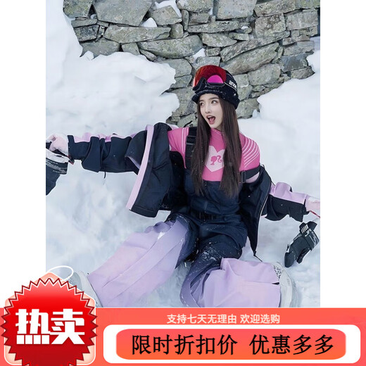 Gradient color ski wear jacket suit for women 2025 autumn and winter new outdoor waterproof snowboard snow clothing ski overalls S