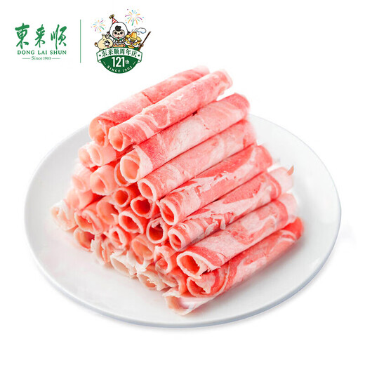 Donglaishun Inner Mongolia lamb raw cut mutton slices 1Jin Jin is equal to 0.5kg, hot pot ingredients mutton roll, halal Chinese time-honored brand