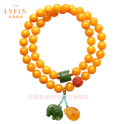 La Yun Feiyin natural fidelity beeswax bracelet amber raw stone bracelet female jade heather southern red accessories chicken oil yellow full honey beeswax bracelet 8mm