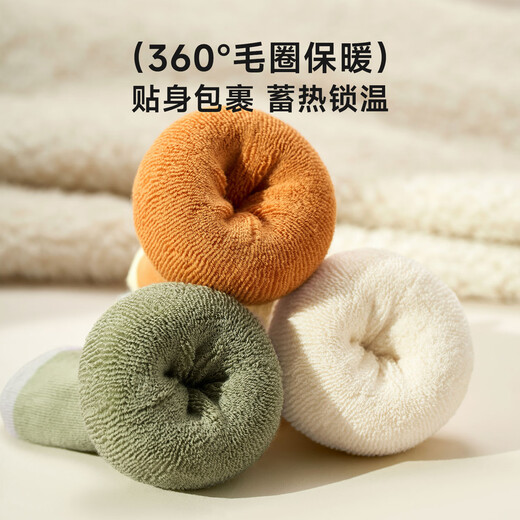 Nido Bear children's socks autumn and winter baby mid-length thickened warm plus velvet knee socks baby stockings winter knee socks