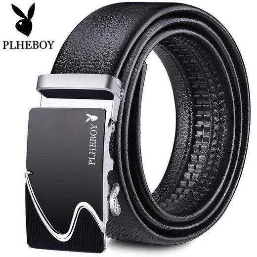 Playboy popular men's belt lazy automatic casual soft leather belt casual men's belt durable silver bilateral triangle 120cm suitable for 130-170 Jin Jin equals 0.5 kg can be cut