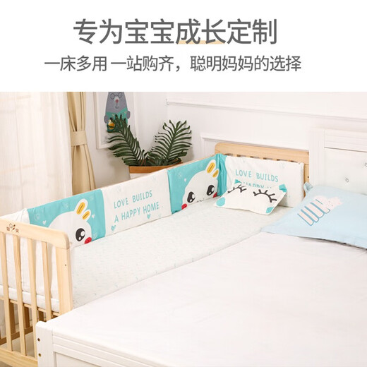 Zhibei crib solid wood multi-functional baby cradle spliced children's bedside bed D3 large bed + mattress bedding