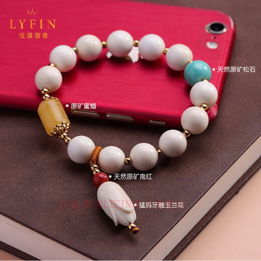 La Yun Feiyin high-quality mammoth ivory women's bracelet original jewelry magnolia flower and Buddhist beads bracelet ethnic style women's gift