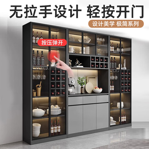 The middle shopkeeper's living room wine cabinet display cabinet against the wall 2025 solid wood light luxury tea and wine cabinet storage cabinet with glass door 80A+120A+80A/white door free delivery