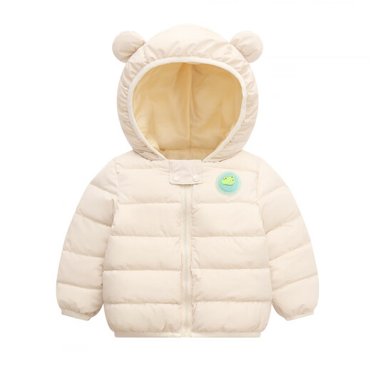 Fat Donglai Purchasing Agent <Yangma Recommended> Baby Clothes 0 to 3 Years Old Glowing Boy 1 Girl 2 Lightweight Baby Cotton Jacket Winter Outerwear Yellow 80 cm