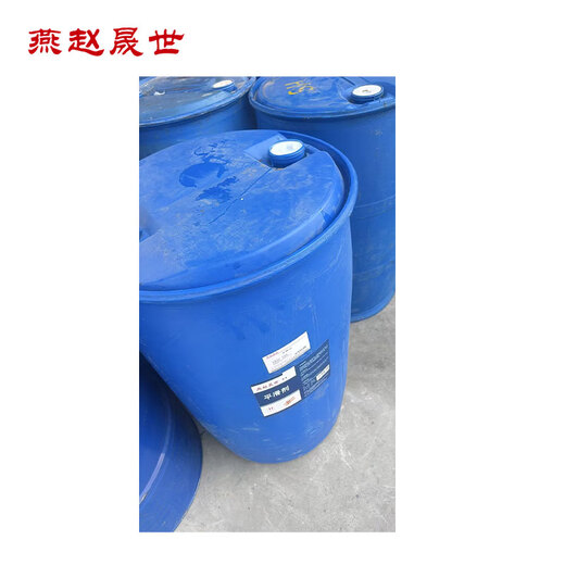 Yanzhao Shengshi Smoothing Agent GDS-M KG