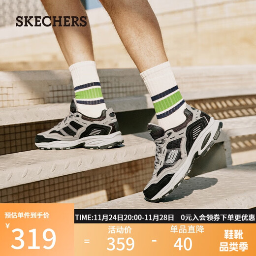 Skechers men's shoes autumn thick-soled dad shoes casual panda shoes soft-soled sports shoes 237067