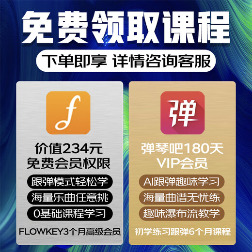 Yamaha P48B electric piano grade examination teaching entry-level adult students 88-key smart hammer P45 upgraded portable piano P48B single host + original single pedal + official standard configuration