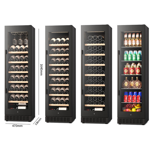He Jiagong Kamizhe thin red wine cabinet constant temperature wine cabinet home ice bar embedded small tea beverage wine refrigeration full red wine matching