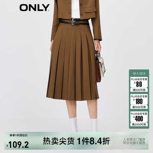 ONLY retro college style mid-length pleated skirt for women|123316003 F10 TIGER S EYE M 165/68AR