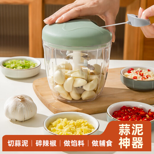Wanzhuang new product manual garlic artifact household garlic mincer for mincing garlic five blades 900ML large green