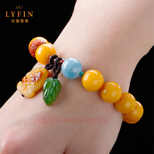 Layun Feiyin collectible chicken fat yellow beeswax bracelet for women full honey amber bracelet original design with jasper leaves for gift collection 10mm beeswax (with certificate)