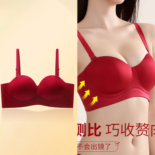 Victoria Palace Sexy Underwear Red Zodiac Year Suit Small Breast Gathering Side Breast Wedding Bra Bra Women's AB Cup Red Suit S 32/70AB 75-90Jin Jin is equal to 0.5 kg
