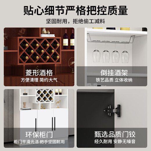 Yusenyi Wine Cabinet Partition Cabinet Home Wall Porch Simple Entry Door Shoe Cabinet Integrated Living Room Sideboard Cabinet Storage Cabinet Includes Entry Four Doors 160 Milk Tea Color