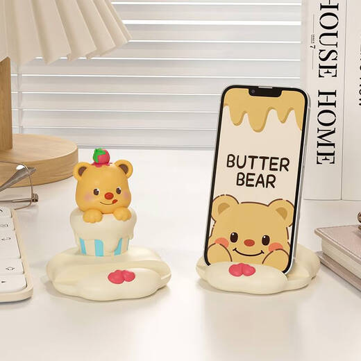 咏幻奶油小熊手机架可爱创意办公室工位好物桌面装饰摆饰生日小礼物 【坐姿比心】奶油小熊手机架