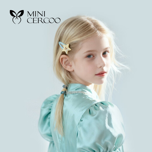 MiniCercoo Star Hair Clip Girls BB Clip Bangs Clip Little Girl Hair Clip Mother Parent-Child Headwear Bright Yellow Parent-Child Style