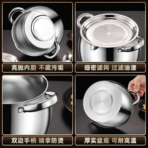 JCZS German brand stainless steel lard tank with filter double ears household large-capacity oil cylinder with lid storage tank oil basin 6Jin Jin equal to 0.5kg packed food grade stainless steel comes with filter + spoon