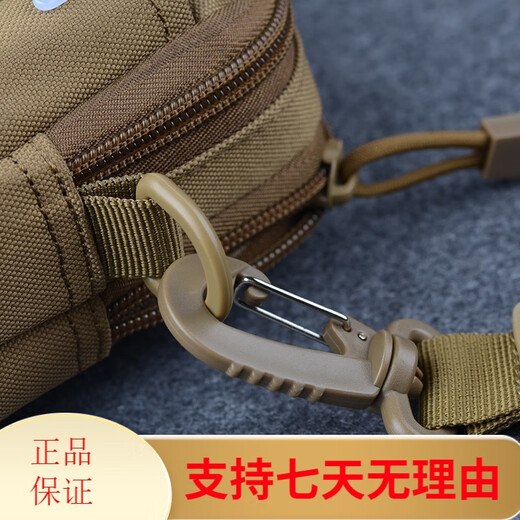 Sailer mobile phone waist bag tactical multi-functional outdoor sports running belt bag waterproof large capacity wear-resistant classic style with armband (color message)