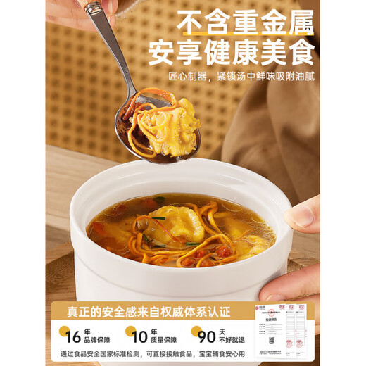 Tuojin Jingdezhen quality stew pot, water-proof stew household steamed egg cust special bowl, small crock pot steaming cup, ceramic one-person serving with lid, extra thick white 500ML two-pack straight stew pot