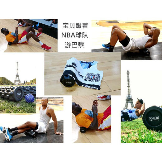 New fingertip 45cm foam roller yoga column massage yoga stick Pilates yoga roller solid mace 45cm black