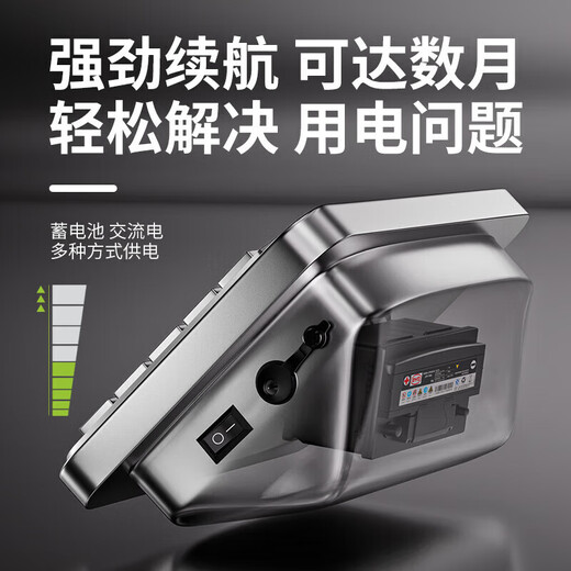 Zhang Chenguang endorses waterproof weighing electronic scale for business use, commercial platform scale, floor-standing scale, special large-scale high-precision electronic scale for selling vegetables, factory counting, express delivery 150kg, black characters, thickened carbon steel 30*40 (sapphire blue), extra thick and bold