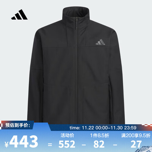 Adidas Top Sports 2025 Men's SSHELL WV JK Jacket KR8296 L