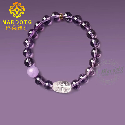 MARDOTG Brazilian Amethyst Bracelet Women's White Crystal Pixiu Bracelet Jewelry Gift for Girlfriend 8mm Amethyst + White Crystal Pixiu