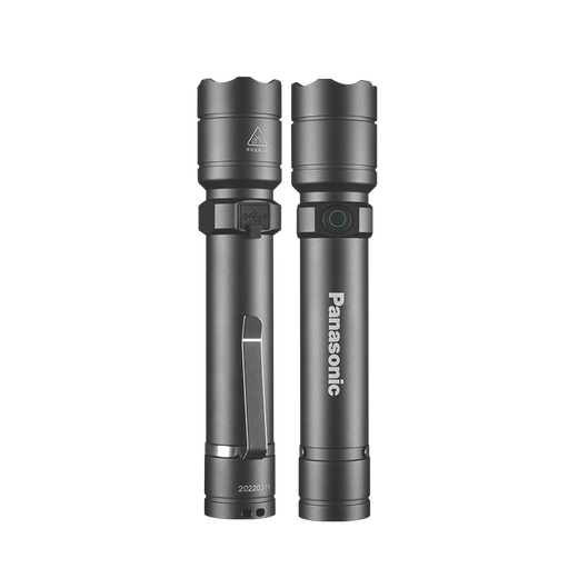 Panasonic LED bright flashlight ultra-bright outdoor waterproof rechargeable multi-function dimmable long-range camping flashlight 4W outdoor bright flashlight Yixun HHLT0255L