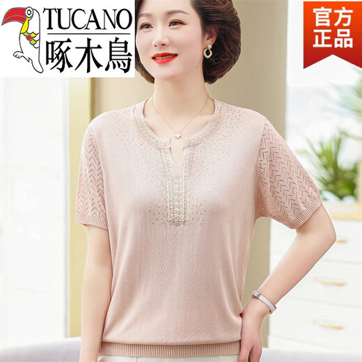 啄木鸟（TUCANO）官方2026新款妈妈夏装针织T恤中年女夏季短袖套装中老年 9756绿色旗舰款 M _建议80-95斤