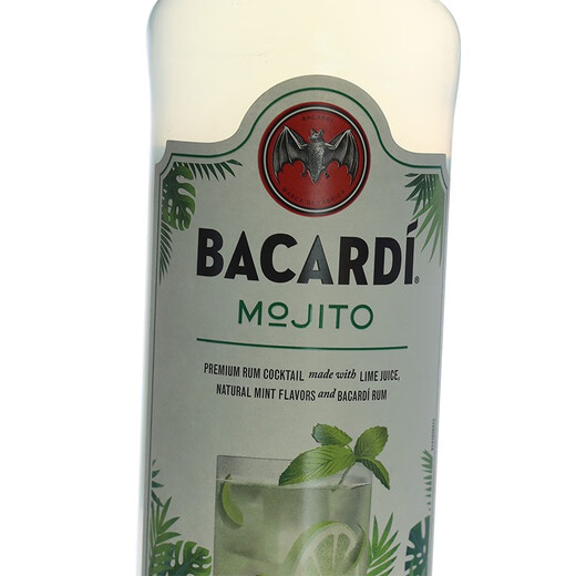 百加得（Bacardi）百加得（Bacardi）洋酒百加得朗姆酒 调酒 BACARDI RUM Mojito 莫吉托预调鸡尾酒